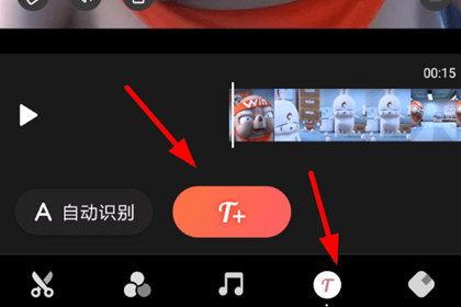 快影使用教程视频,轻松掌握剪辑技巧，打造专业短视频