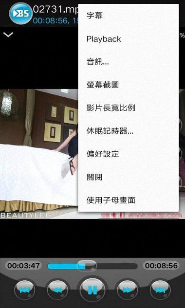 老司机视频 lsj,揭秘LSJ驾驶技巧与经验分享