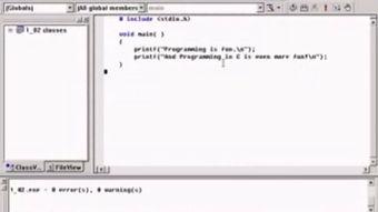 c  教学视频,从入门到精通