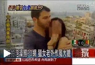 男生泡妞女生视频,技巧与心机大公开