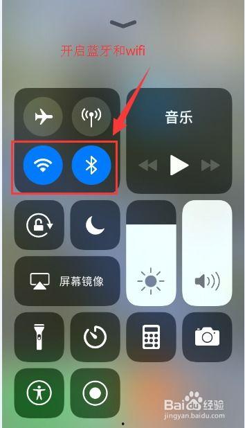 苹果手机不能放小视频,苹果手机播放小视频的困扰解析