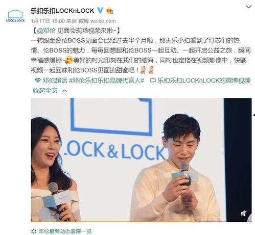 伦伦视频,揭秘生活点滴，展现人间真情