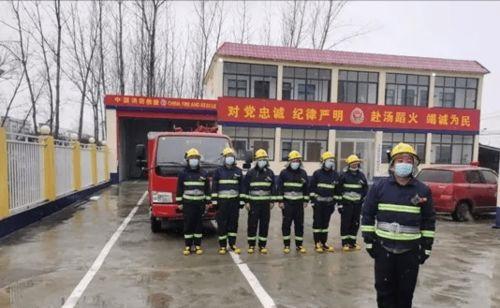 消防专职视频,实战演练与安全知识全解析