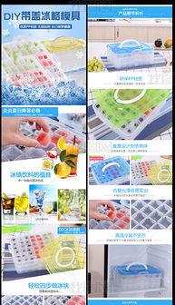 制模视频,从入门到精通的模具制作指南